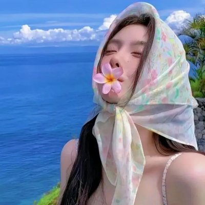 海洋之恋～爱之归处～